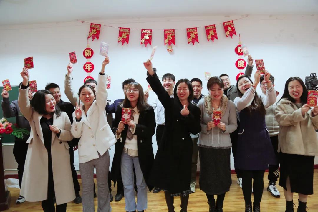 新年茶話會(huì)|從現(xiàn)在，向未來(lái)