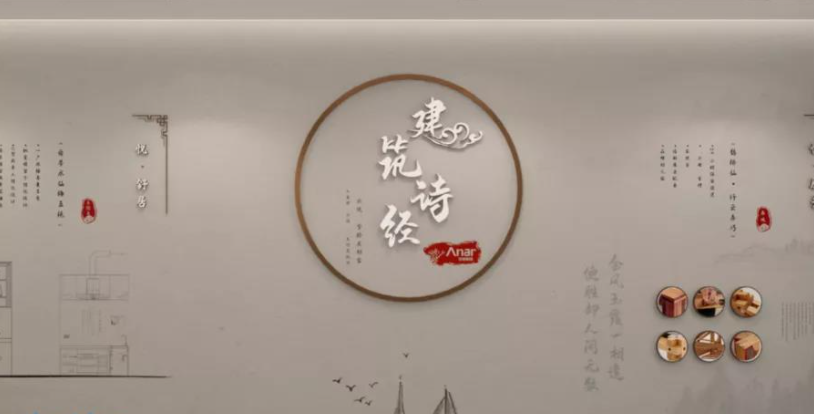 中式博物展館設計風格是怎樣的?