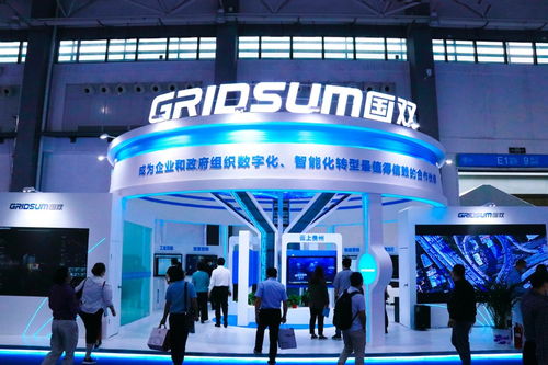 國雙科技攜產(chǎn)業(yè)人工智能全線產(chǎn)品重陣亮相2021數(shù)博會，引領(lǐng)網(wǎng)絡(luò)科技技術(shù)開發(fā)與運營創(chuàng)新