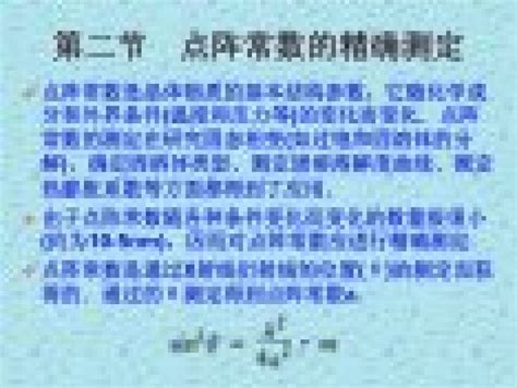 掘金手游藍(lán)海 解讀行業(yè)趨勢，把握技術(shù)開發(fā)與運(yùn)營的成功商機(jī)