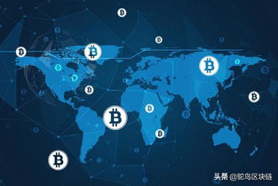 楊永強(qiáng)與斗云科技 以區(qū)塊鏈思維重塑互聯(lián)網(wǎng)用戶運(yùn)營新范式