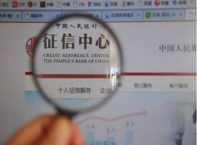 網(wǎng)貸逾期一年多，卻沒人來催收，也未被起訴？或許要留意了